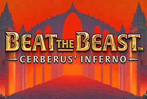 beatthebeastcerberusinferno