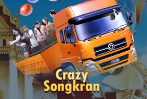 crazysongkran