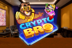 cryptobro