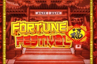 fortunefestival