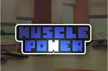 musclepower