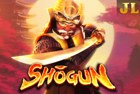 shgun