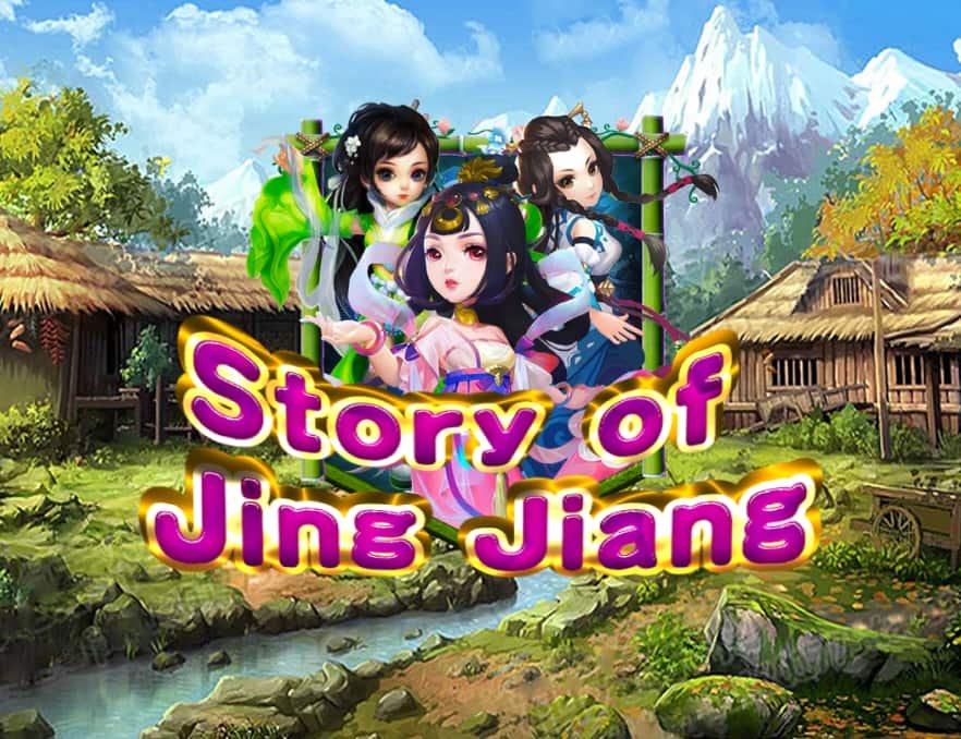 storyofjingjiang