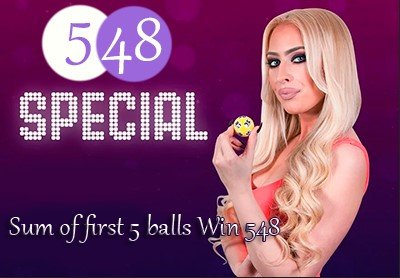 sumoffirst5ballswin548