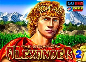 thestoryofalexanderii