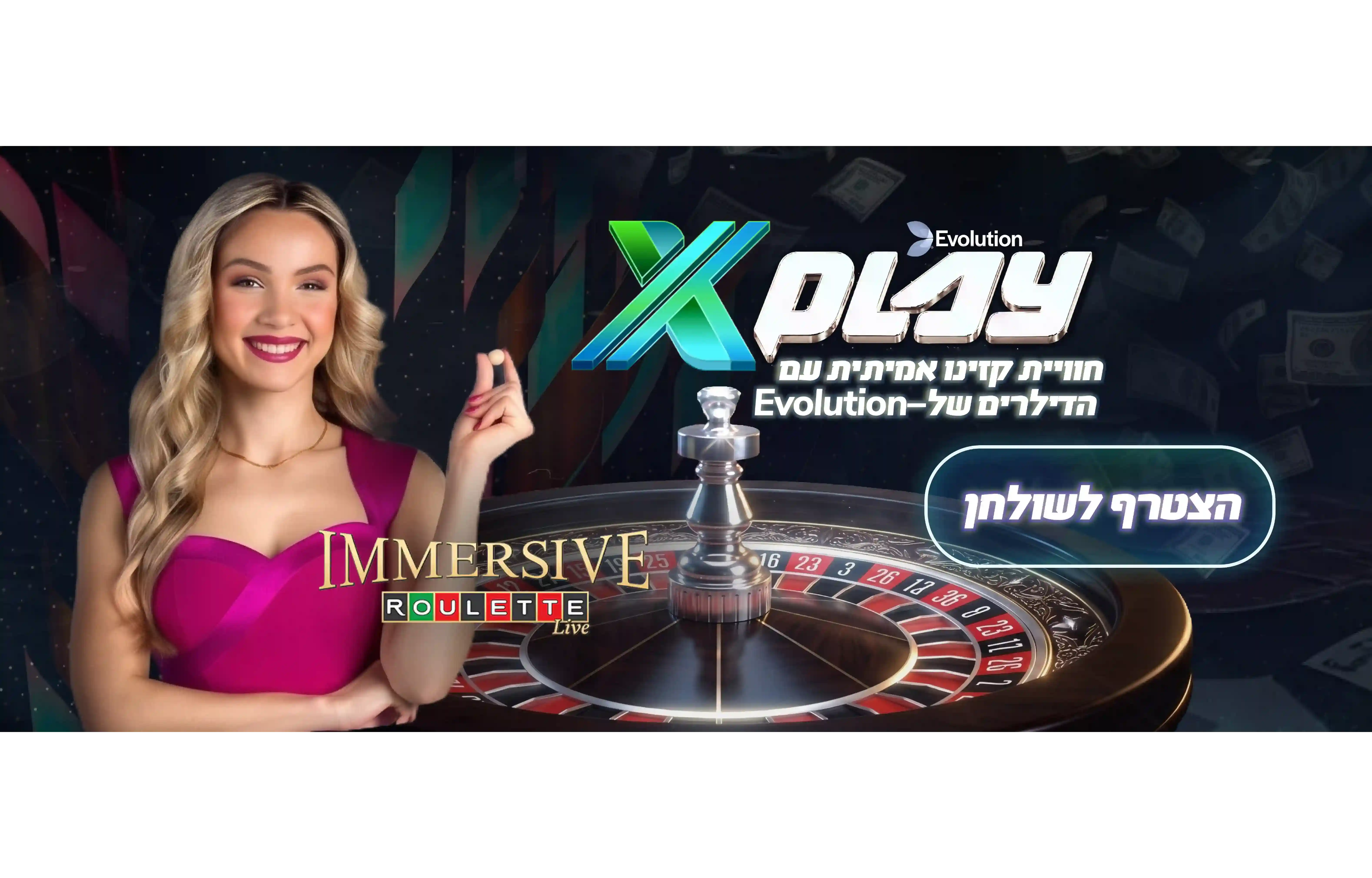 Xplay Hero 3