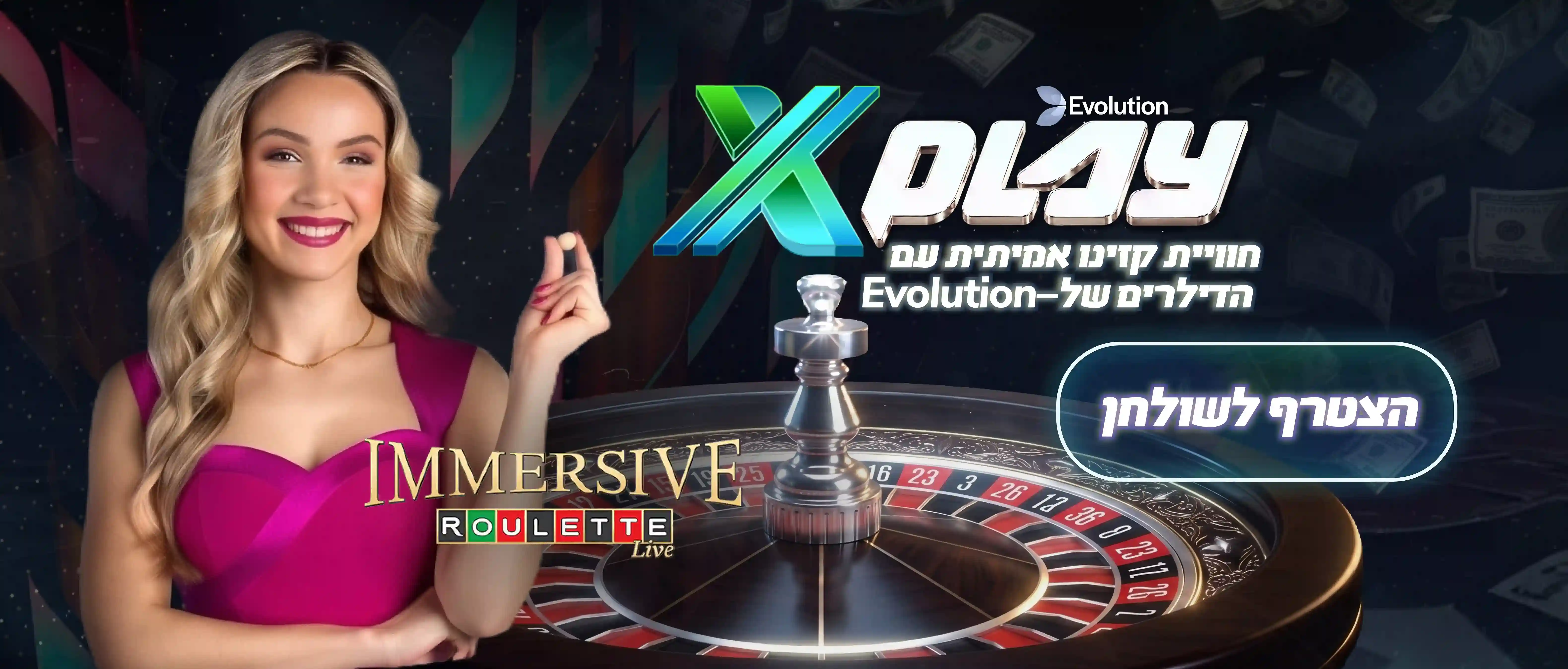 Xplay Hero 3