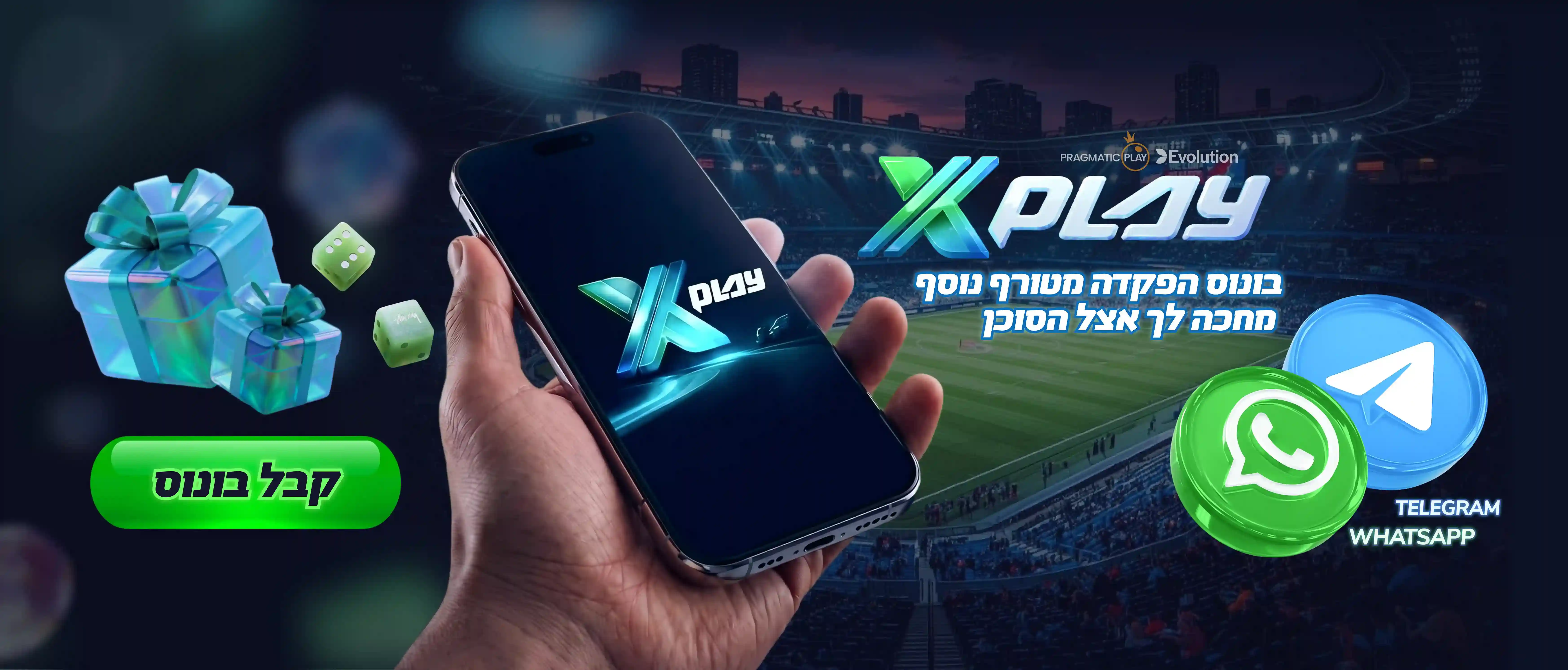 Xplay Hero 2